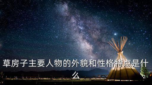 什么農(nóng)藥叫細(xì)馬,薊馬用什么農(nóng)藥防治
