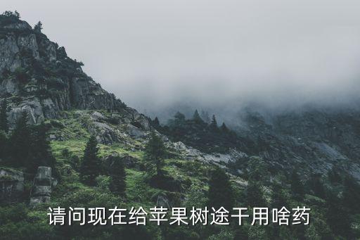朵貝是什么農藥,朵貝農藥價格