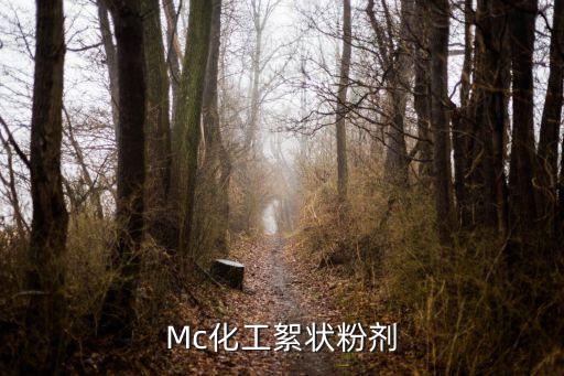 農藥劑型dp是什么,不能用來噴霧的農藥劑型是什么