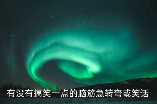 巨雷是什么農(nóng)藥,666粉是什么農(nóng)藥