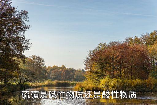 硫磺屬于什么類型的農藥,666屬于什么類型農藥