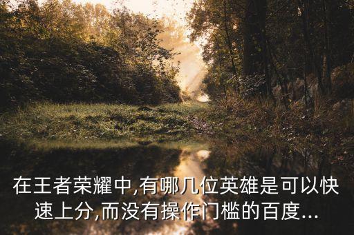 沖鋒是什么農藥,銀行沖鋒卡是什么意思