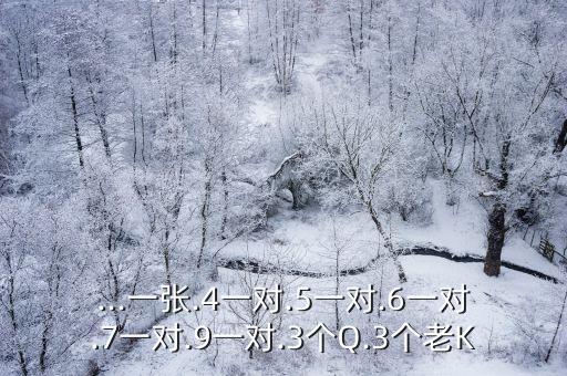 老k素是什么農藥,除蟲菊素是什么農藥