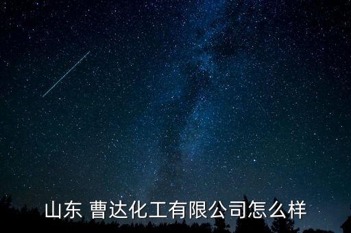 曹達(dá)勁功是什么農(nóng)藥,558捷功是什么農(nóng)藥