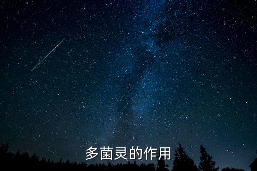 浸麥種用什么農藥,拌小麥種用什么農藥好