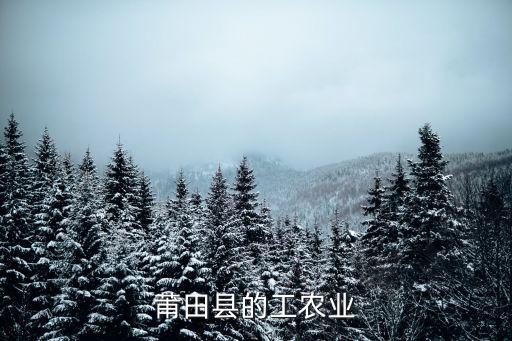 名優特是什么農藥,安徽名優特水果是什么