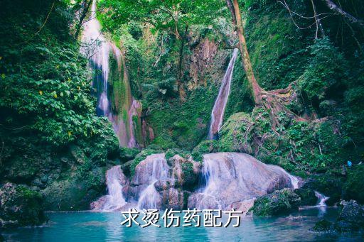 無根藤用什么農(nóng)藥殺死的