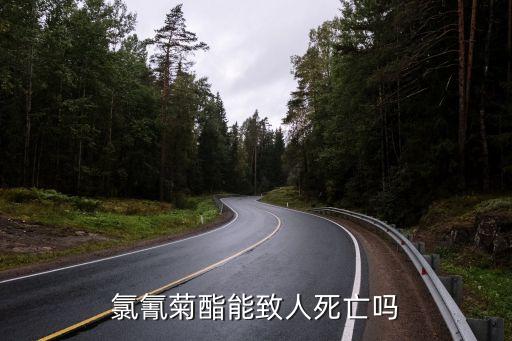 什么農(nóng)藥對皮膚有刺激,農(nóng)藥滴到皮膚上會發(fā)生什么