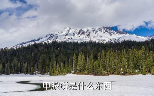 92o是什么農(nóng)藥,666粉是什么農(nóng)藥