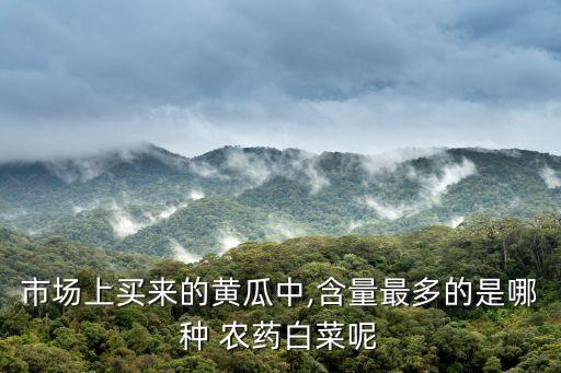 銀法利是什么農(nóng)藥,農(nóng)藥銀法利多少錢一瓶