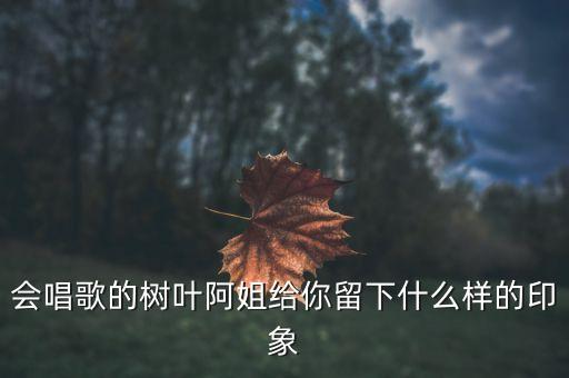 農(nóng)藥滿山遍地是什么歌