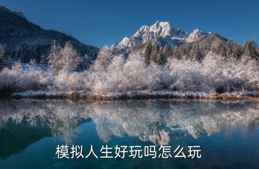吸血藤用什么農藥,藤藤草圖片用什么農藥