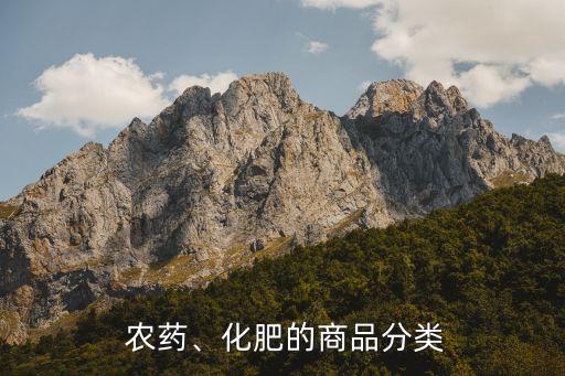 農(nóng)藥上標(biāo)ME是什么意思,衣服上標(biāo)的175\/92a是什么意思