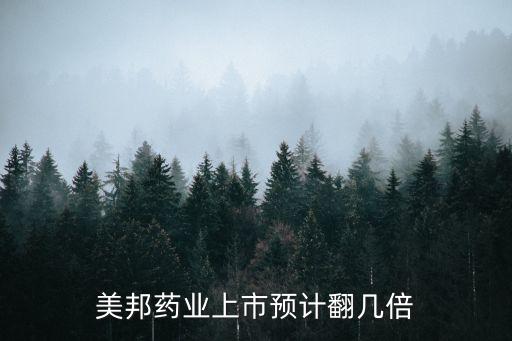 湯普森是什么農藥,陜西湯普森農藥銷售電話