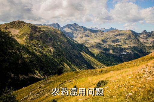 杜邦對農(nóng)藥有什么要求,杜邦農(nóng)藥殺蟲劑大全