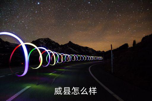 南宮有什么農藥廠,辦農藥廠證需要什么手續