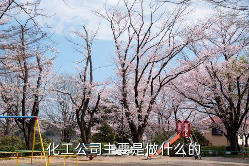 不用農藥的工廠叫什么,什么蔬菜水果不用打農藥