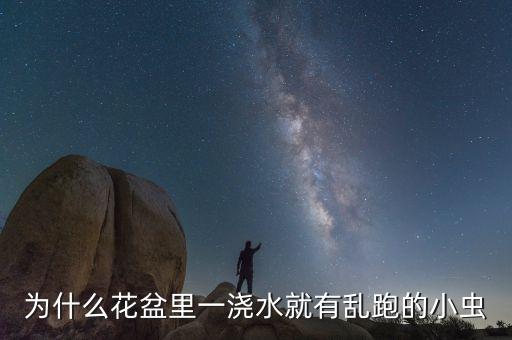 螺絲蟲有什么農(nóng)藥殘留,螺絲椒農(nóng)藥殘留如何