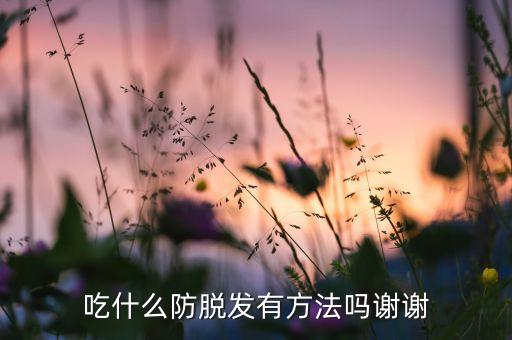 腰果是什么農藥,腰果a180是什么意思
