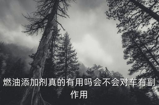 油加農藥有什么作用,農藥加什么能高效