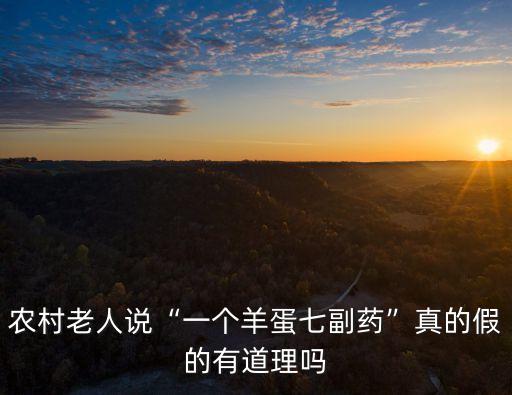 什么農(nóng)藥可以殺綠草