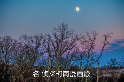 農(nóng)藥偵探活動的感受是什么,喝農(nóng)藥是什么感受