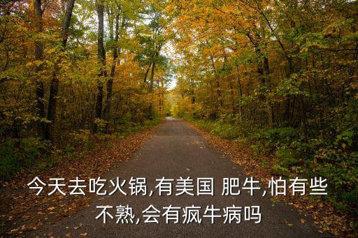 殺肥牛用什么農藥,什么農藥殺老鼠效果最好