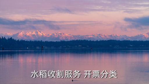 農藥開票類型是什么,敵敵畏是什么類型的農藥