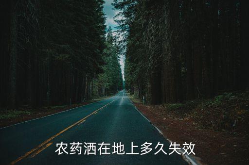 GA4是什么農藥,傳祺ga4用的是什么發動機