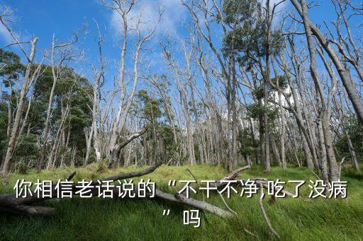 今天打什么農藥不能打,堿性和什么農藥不能
