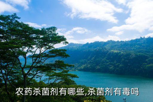 秧苗葉子發紅打什么農藥,秧苗根部發紅什么原因