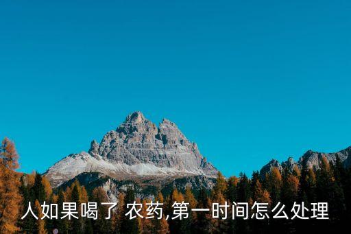 打農藥適合什么歌,什么歌打游戲時最適合