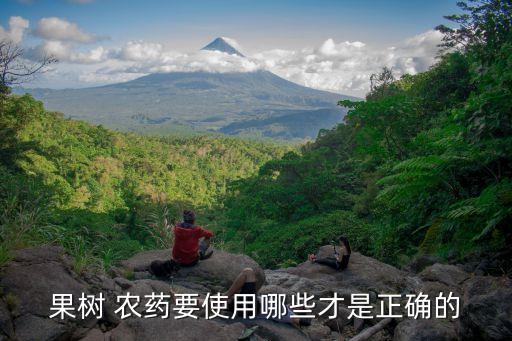 國槐什么時候噴灑農(nóng)藥最好,噴灑多菌靈農(nóng)藥什么時候最合適