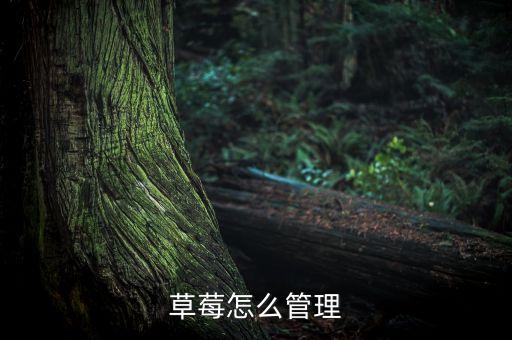 粘性土怕什么農藥殘留,水稻田最怕什么農藥殘留