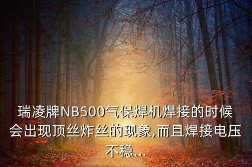 ,瑞凌格治療什么農藥中毒