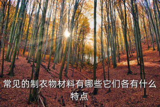 棕樹怕什么農藥,棕樹最怕什么藥
