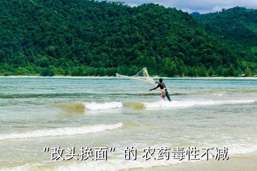 什么是農(nóng)藥慢性中毒,農(nóng)藥慢性中毒會能檢查出來嗎
