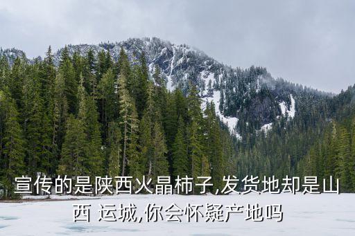 農藥店在運城什么地方,余姚農藥店在什么地方
