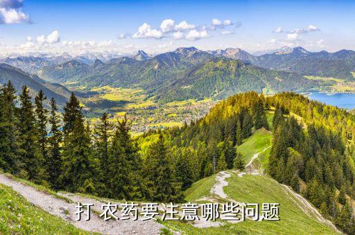 農藥進入口中什么感覺,喝農藥死的時候有什么感覺