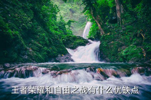 什么農(nóng)藥可以打野洋和