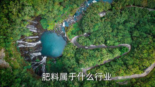 化肥農藥是什么產品,不使用化肥農藥的產品叫什么產品