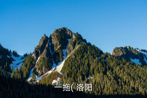 洛陽有什么農藥廠家,嘉綠元農藥廠家在什么地方