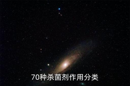 農(nóng)藥愛苗成分是什么,玉米伴侶農(nóng)藥成分是什么