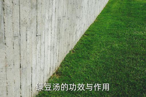 綠粉是什么農藥,666粉是什么農藥