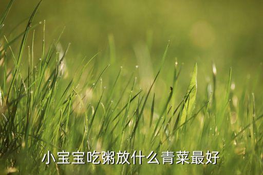藍娃娃是什么農藥,曹氏藍多是什么農藥