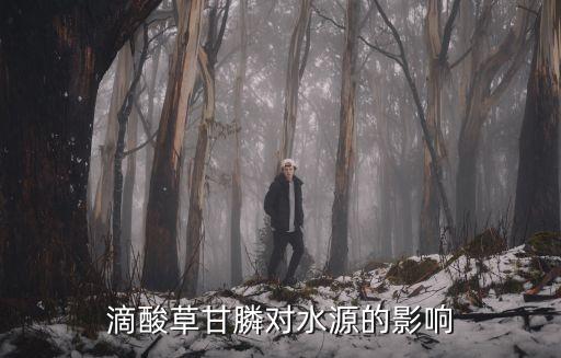 酸酸草用什么農(nóng)藥,山上酸酸的草叫什么
