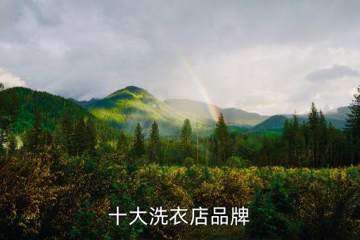 酷瑞是什么農(nóng)藥,666粉是什么農(nóng)藥