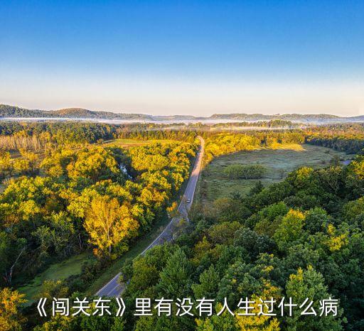 龜田是什么農藥,666粉是什么農藥