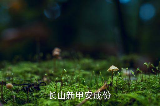 興農藥業屬于什么檔次,普洛藥業屬于什么檔次