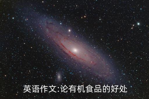 為什么要用農藥化肥呢英語,農藥化肥為什么漲價